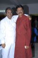 Murali Mohan at Kallu Movie 25 years Celebrations