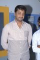 Aryan Rajesh at Kallu Movie 25 years Celebrations