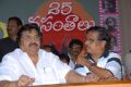 Dasari Narayana Rao, MV Raghu at Kallu Movie 25 years Celebrations