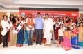 Kaluva Ugadi Telugu Calendar 2018 Launch Stills