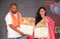 Kaluva Ugadi Telugu Calendar 2018 Launch Stills