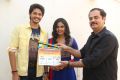 Kalyan Cine Creations Pro No 1 Opening Stills