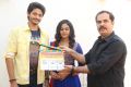 Kalyan Cine Creations Pro No 1 Opening Stills