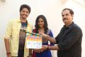 Kalyan Cine Creations Pro No 1 Opening Stills