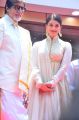 Amitabh Bachchan, Aishwarya Rai @ Kalyan Jewellers T Nagar Showroom Launch Stills