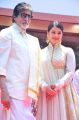 Amitabh Bachchan, Aishwarya Rai @ Kalyan Jewellers T Nagar Showroom Launch Stills