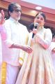 Amitabh Bachchan, Aishwarya Rai @ Kalyan Jewellers T Nagar Showroom Launch Stills