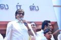 Amitabh Bachchan @ Kalyan Jewellers T Nagar Showroom Launch Stills