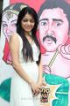 Janani Iyer @ Kalyana Samayal Saadham Audio Launch Stills