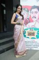 Lekha Washington @ Kalyana Samayal Saadham Audio Launch Stills