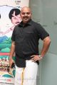 Producer Arun Vaidyanathan @ Kalyana Samayal Saadham Audio Launch Stills