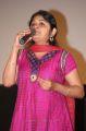 Kalyana Samayal Saadham Audio Launch Stills