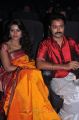 Sneha, Prasanna at Kalyana Samayal Saadham Audio Launch Stills