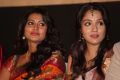 Prasanna, Sneha @ Kalyana Samayal Saadham Audio Launch Stills