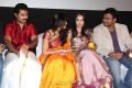 Kalyana Samayal Saadham Audio Launch Stills