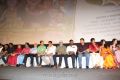 Kalyana Samayal Saadham Audio Launch Stills