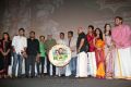 Kalyana Samayal Saadham Audio Launch Stills