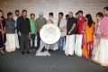 Kalyana Samayal Saadham Audio Launch Stills