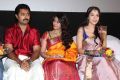 Sneha, Prasanna, Lekha Washington @ Kalyana Samayal Saadham Audio Launch Stills