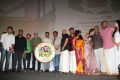 Kalyana Samayal Saadham Audio Launch Stills