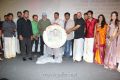 Kalyana Samayal Saadham Audio Launch Stills