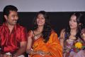 Prasanna, Sneha, Lekha Washington @ Kalyana Samayal Saadham Audio Launch Stills