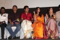 Kalyana Samayal Saadham Audio Launch Stills