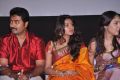 Prasanna, Sneha, Lekha Washington @ Kalyana Samayal Saadham Audio Launch Stills