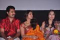 Prasanna, Sneha, Lekha Washington @ Kalyana Samayal Saadham Audio Launch Stills