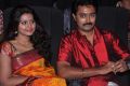 Sneha, Prasanna @ Kalyana Samayal Saadham Audio Launch Stills