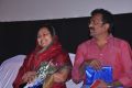 Kameela Naasar, T.Siva @ Kalyana Samayal Saadham Audio Launch Stills