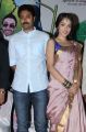 Prasanna, Lekha Washington @ Kalyana Samayal Saadham Press Meet Photos