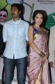 Prasanna, Lekha Washington @ Kalyana Samayal Saadham Press Meet Photos