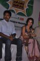 Prasanna, Lekha Washington @ Kalyana Samayal Saadham Press Meet Photos