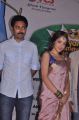 Prasanna, Lekha Washington @ Kalyana Samayal Saadham Press Meet Photos