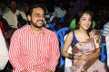 RS Prasanna, Lekha Washington @ Kalyana Samayal Saadham Press Meet Photos