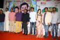 Kalyana Samayal Saadham Movie Press Meet Photos