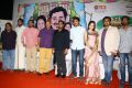 Kalyana Samayal Saadham Press Meet Photos