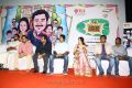 Kalyana Samayal Saadham Press Meet Photos