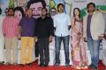 Kalyana Samayal Saadham Movie Press Meet Stills