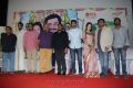 Kalyana Samayal Saadham Press Meet Photos