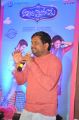 Thagubothu Ramesh @ Kalyana Vaibhogame Movie Audio Launch Stills