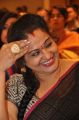 Actress Raasi @ Kalyana Vaibhogame Movie Audio Launch Stills