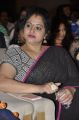 Actress Raasi @ Kalyana Vaibhogame Movie Audio Launch Stills