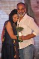 Kalyana Vaibhogame Movie Audio Launch Stills