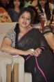 Actress Raasi @ Kalyana Vaibhogame Movie Audio Launch Stills