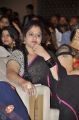 Actress Raasi @ Kalyana Vaibhogame Movie Audio Launch Stills