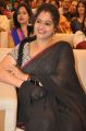 Actress Raasi @ Kalyana Vaibhogame Movie Audio Launch Stills