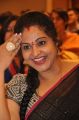 Actress Raasi @ Kalyana Vaibhogame Movie Audio Launch Stills