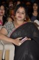 Actress Raasi @ Kalyana Vaibhogame Movie Audio Launch Stills